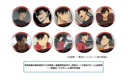 M24 人気作品多数☆アニメグッズ 300点以上 大量詰め合わせセット 51b6WGycwDL._AC_SY200_QL15_.jpg