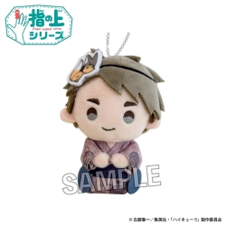 【予約2026年12月】ハイキュー！！ 指の上シリーズ 夏の装いver. 宮 治 PROOF