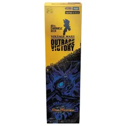【予約2021年8月】DMBD-17 デュエル･マスターズTCG 20th クロニクルデッキ 熱血!! アウトレイジ･ビクトリー タカラトミー