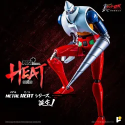 ゲッターロボ HEAT チェンジ ゲッターロボ 世界最後の日 フィギュア 全商品商品一覧(1ページ目) | フィギュア・ホビーの通販なら METALBOX