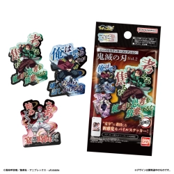 全商品商品一覧(1ページ目) | フィギュア・ホビーの通販なら METALBOX