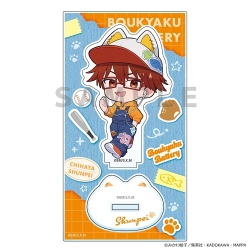 全商品商品一覧(1ページ目) | フィギュア・ホビーの通販なら