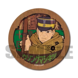 ゴールデンカムイ レトロ看板缶バッジ 月島軍曹【ベルハウス】