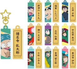 忍たま乱太郎 メタルチャームコレクションBOX Amazon.co.jp: [トーシンパック] 忍たま乱太郎 アルミ