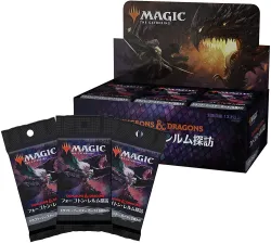 【予約2021年7月】マジック：ザ・ギャザリング フォーゴトン・レルム探訪 ドラフト・ブースター 日本語版 36パック入りBOX Wizards of the Coast