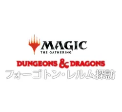 【予約2021年7月】マジック：ザ・ギャザリング フォーゴトン・レルム探訪 統率者デッキ 4種セット(日本語版) Wizards of the Coast
