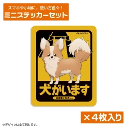 AKB0048 プレメモ 一番くじ キャラメタルタグ 色別まとめセット