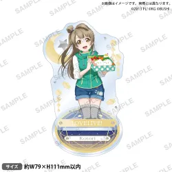 ラブライブ！スクールアイドルフェスティバル アクリルスタンド μ's 満天星空ver. 南 ことり【ブシロードクリエイティブ】