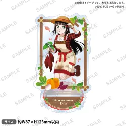 ラブライブ！スクールアイドルフェスティバル アクリルスタンド Aqours 実りの秋ver. 黒澤ダイヤ【ブシロードクリエイティブ】