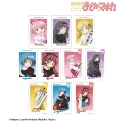 ホビー アニメグッズ在庫商品 コレクションカード商品一覧(1ページ目