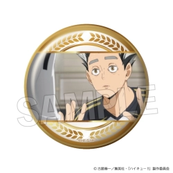 全商品商品一覧(1ページ目) | フィギュア・ホビーの通販なら