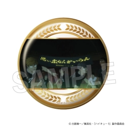 全商品商品一覧(1ページ目) | フィギュア・ホビーの通販なら