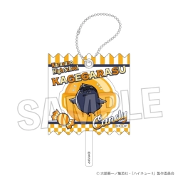 ★新品未開封ボックス【ハイキュー！！デコレーションメダル】8個入り★ ハイキュー!!プラザ on X: 