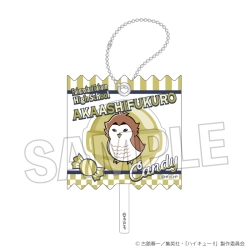 全商品商品一覧(1ページ目) | フィギュア・ホビーの通販なら