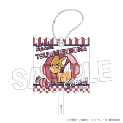 ★新品未開封ボックス【ハイキュー！！デコレーションメダル】8個入り★ ハイキュー！！ ステンドメタルキーホルダー 10個入りBOX[タカラ
