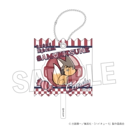 全商品商品一覧(1ページ目) | フィギュア・ホビーの通販なら