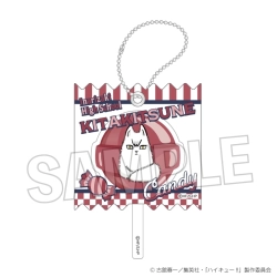 ★新品未開封ボックス【ハイキュー！！デコレーションメダル】8個入り★ BOX販売]PalVerse ハイキュー‼ -6個入りBOX- – SOOTANG HOBBY