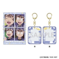全商品商品一覧(1ページ目) | フィギュア・ホビーの通販なら