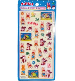 ボンボンドロップシール　クッピーラムネ