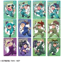 【忍たま】作品集 25M02013s.jpg
