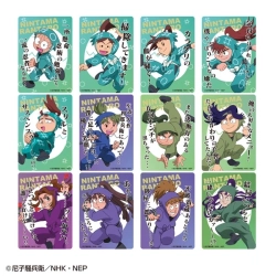【忍たま】作品集 Amazon.co.jp: 忍たま乱太郎 20th アニバーサリーアルバム