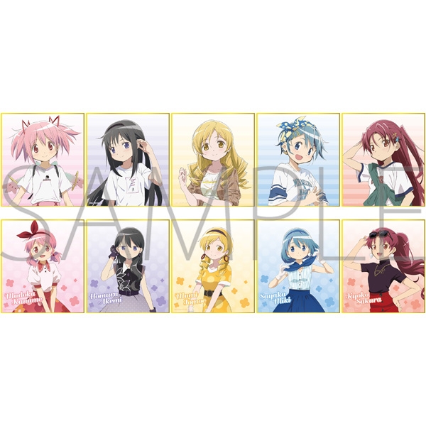 魔法少女まどか☆マギカ ミニ色紙コレクションA 10パック入りBOX ムービック