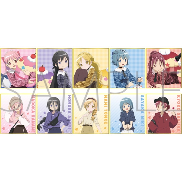 魔法少女まどか☆マギカ ミニ色紙コレクションB 10パック入りBOX ムービック
