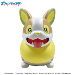 【予約2025年10月】ポケットモンスター ST-11CB ポケモンコインバンク ワンパチ エンスカイ