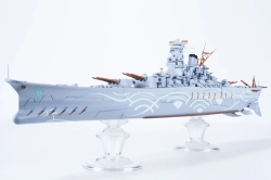 【予約2025年11月】蒼き鋼のアルペジオ -アルス・ノヴァ- 霧の艦隊 総旗艦 超戦艦 ヤマト アオシマ