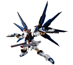 【予約2026年12月発売】GUNDAM UNIVERSE ZGMF-X20A STRIKE FREEDOM GUNDAM RENEWAL バンダイスピリッツ