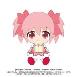【予約2024年10月】劇場版 魔法少女まどか☆マギカ [前編] 始まりの物語/[後編] 永遠の物語 Chibiぬいぐるみ 鹿目まどか バンダイナムコヌイ