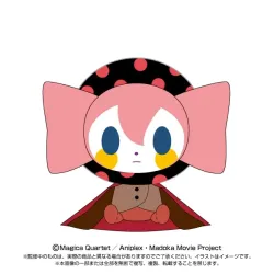 【予約2024年10月】劇場版 魔法少女まどか☆マギカ [前編] 始まりの物語/[後編] 永遠の物語 Chibiぬいぐるみ お菓子の魔女 バンダイナムコヌイ