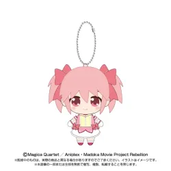 【予約2024年10月】劇場版 魔法少女まどか☆マギカ[新編]叛逆の物語 Chibiぬいマスコット 鹿目まどか バンダイナムコヌイ
