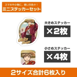 銀魂　初版特典セット　坂田銀時　土方十四郎　神楽　志村新八　長谷川泰三 全商品商品一覧(1ページ目) | フィギュア・ホビーの通販なら
