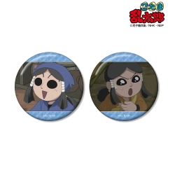 忍たま乱太郎 羽丹羽石人 場面写缶バッジ2個セット アルマビアンカ