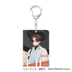 【予約2025年10月】WIND BREAKER アクリルキーホルダー 蘇枋 隼飛 〜秋彩〜 ムービック