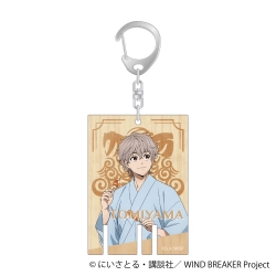【予約2025年10月】WIND BREAKER アクリルキーホルダー 兎耳山 丁子 〜秋彩〜 ムービック