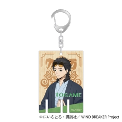 【予約2025年10月】WIND BREAKER アクリルキーホルダー 十亀 条 〜秋彩〜 ムービック
