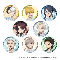 【予約2025年10月】WIND BREAKER キャラバッジコレクション 〜秋彩〜 8パック入りBOX ムービック