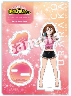 【予約2025年10月】僕のヒーローアカデミア ウォーターガンアクリルスタンドプレート 麗日お茶子 タカラトミーアーツ