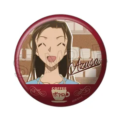 名探偵コナン 喫茶ポアロシリーズ 缶バッジ 2024 榎本梓【ツインクル】