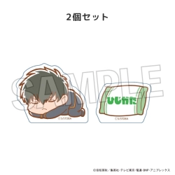 全商品商品一覧(1ページ目) | フィギュア・ホビーの通販なら