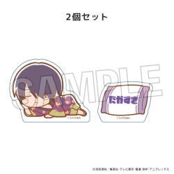 全商品商品一覧(1ページ目) | フィギュア・ホビーの通販なら