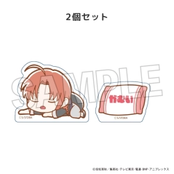 全商品商品一覧(1ページ目) | フィギュア・ホビーの通販なら