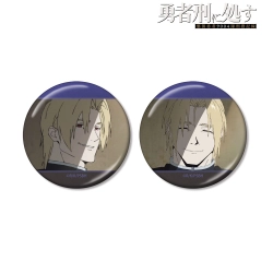 TVアニメ『勇者刑に処す 懲罰勇者9004隊刑務記録』 ライノー 場面写メタリック缶バッジ2個セット【アルマビアンカ】