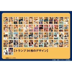 全商品商品一覧(1ページ目) | フィギュア・ホビーの通販なら