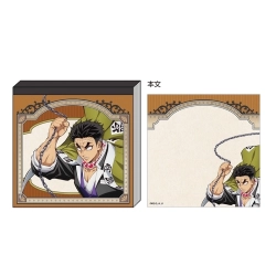 スクエアメモ 鬼滅の刃 悲鳴嶼行冥 サンスター文具