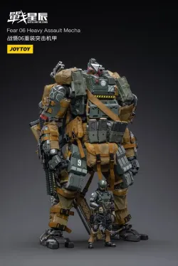 【予約2022年10月】戦星辰 戦懾(せんしょう)06 重装型突撃戦用メカ JOYTOY