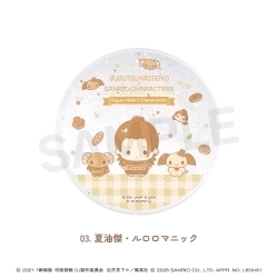 劇場版呪術廻戦0×サンリオキャラクターズ グリッターコースター 03.夏油傑・ルロロマニック MAW
