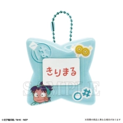 全商品商品一覧(354ページ目) | フィギュア・ホビーの通販なら METALBOX